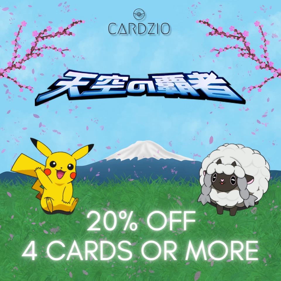 Pokemon - Japanese ADV Rulers of the Heavens - Singles - Image 1 of 1