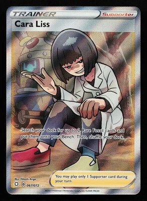 Cara Liss 067/072 Ultra Rare Shining Fates Pokémon Card - Image 1 of 2