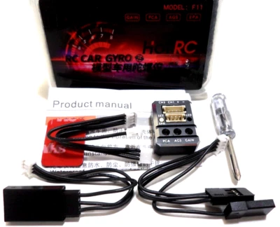 HotRC F11 micro RC Car Boat servo Gyro 3-way adjustable Drift Stability Racing - Image 1 of 4