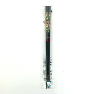 Kawai Japan Chopsticks Black Floral Flowers Square Wooden 9" Reusable NIP - Picture 1 of 5