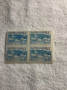 BRAZIL-SC.# 617-CHARITY HOSPITAL-BLOCK OF 4 STAMPS-MNH - Picture 1 of 2