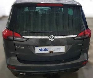 VAUXHALL ZAFIRA TOURER MK3 (C) (A3470) 2013 REAR BUMPER 20951267 - Picture 1 of 10