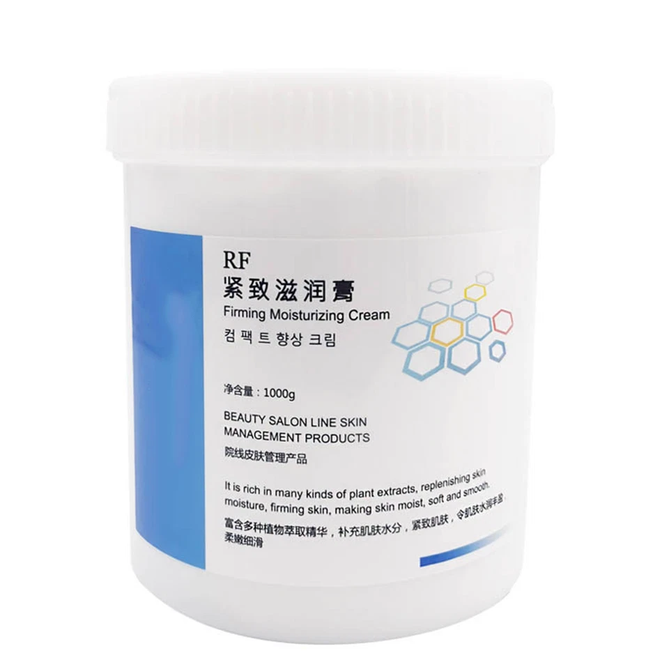 RF Heat Conduction Cream Skin Tightening Radio Frequency Machine Massage Cream - image 1 of 1
