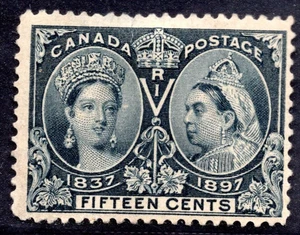 CANADA 1897 JUBILEE SCOTT #58 MINT HINGED WITH SEALED TEAR AT TOP SEE SCANS - Picture 1 of 2