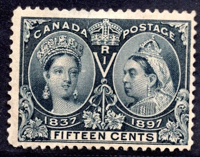 CANADA 1897 JUBILEE SCOTT #58 MINT HINGED WITH SEALED TEAR AT TOP SEE SCANS - Image 1 of 2