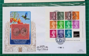 London 2010 Festival of Stamps Machin Palette MS Benham 22CT FDC London SW1 Pmk - Picture 1 of 3