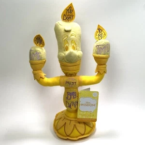 Peluche Disney Store La Bella y la Bestia Lumiere Vela Sabiduría 18" Edición Limitada - Imagen 1 de 2