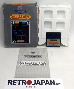 BERZERK - MB VECTREX - Imagen 1 de 6