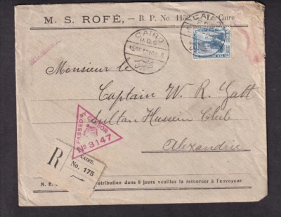 Egipto 1917 Primera Guerra Mundial Registrado Censor Recomendar Cubierta M S Rolfe Cairo a Alejandría Foto 1 de 2