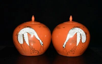 9.0" porcelana antigua dinastía republicana un par de tarro de sandía grúa dorada Foto 1 de 4