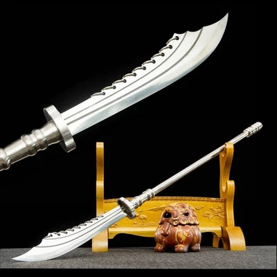 Chinese 9 Ring Broadsword Kung Fu Sword Sharp 1095 Carbon Steel Blade Dao 九环大刀 - Image 1 of 4