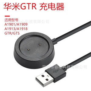 Base di ricarica magnetica caricatore smartwatch per Huami Amazfit GTR GTS A1918 1913 = - Foto 1 di 7