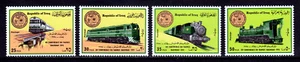 IRAQ — SCOTT 749-752 — 1975 15TH TAURUS RAILWAY CONFERENCE SET — MNH — SCV $41 - Picture 1 of 2