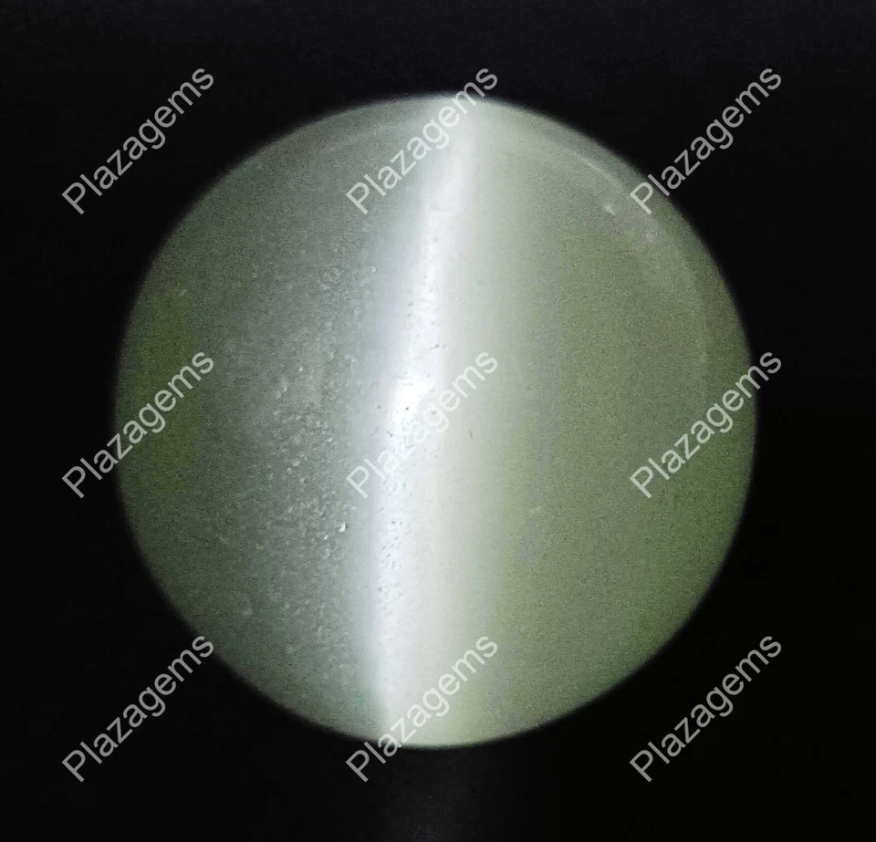 LABORATORIO CREADO CERTIFICADO 464 QUILATES/37X37 MM BOLA OJO DE GATO BLANCO PIEDRA PRECIOSA SUELTA EKK Foto 1 de 4