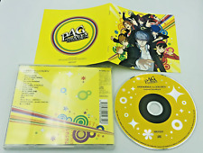 Persona 4 The Golden original soundtrack Shoji Meguro CD OST Persona4 P4G Atlus