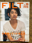 Filt Magazine Japan Oktober-November 2008 Mode & Stil 46 Seiten