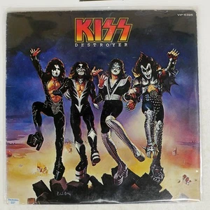KISS ARMY OF HELL CASABLANCA VIP6395 Japan LP - Picture 1 of 1