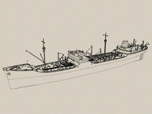 SSMODEL SSC350722S-A 1/350 Kit Modelo Militar USN Ohio Barco de Carga Casco Completo - Imagen 1 de 3