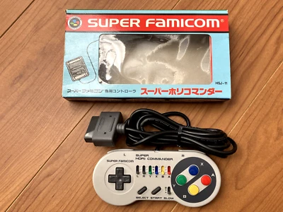 Super Hori Commander Super Famicom SFC SNES Japan - Image 1 of 4