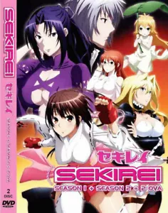 SEKIREI SEASON 1-2 VOL.1-25 END + 2 OVA ANIME DVD *UNCENSORED* ENGLISH DUBBED - Picture 1 of 7