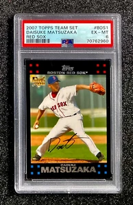 2007 novato Topps Daisuke Matsuzaka conjunto de equipo #BOS1 Boston Red Sox PSA 6 EX-MT - Imagen 1 de 3