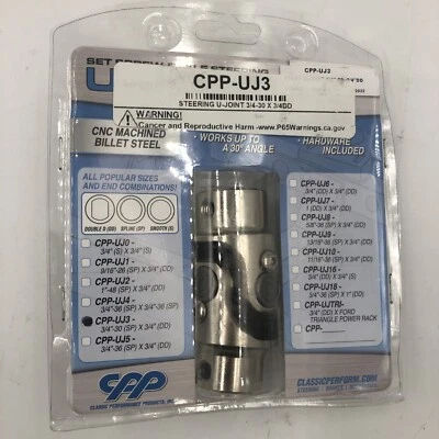 CPP-UJ3 3/4-30 x 3/4 DD STEERING U-JOINT SET SCREW UNIVERSAL U JOINT COLUMN - Image 1 of 4