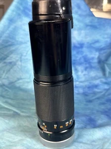 Canon FD 300mm F5.6 telephoto lens SSC (S3-4) - Picture 1 of 10