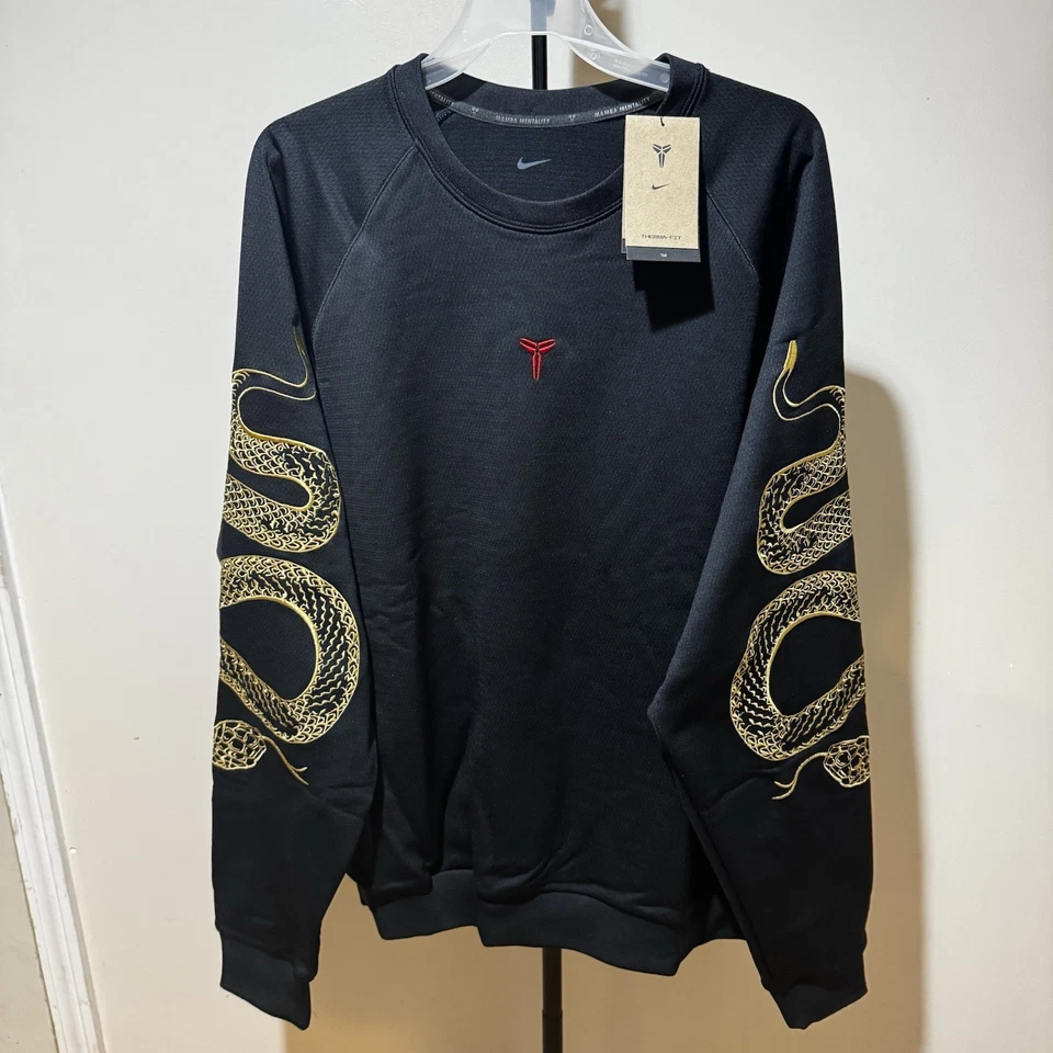 Nike Kobe Year Of The Mamba Therma-Fit Crewneck Sweatshirt HQ4697-010 Sz M-Tall
