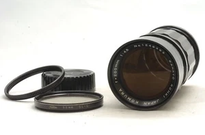 @ SakuraDo Camera @ Rare @ Sankyo Kohki Komura 200mm f4.5 Telephoto Nikon F Lens - Picture 1 of 12