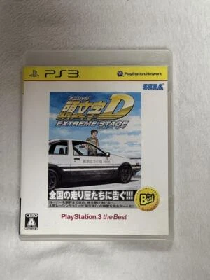 PS3 Initial D Extreme Stage PlayStation 3 the Best SEGA Used Japan Import 14 - Image 1 of 3
