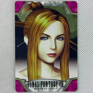 Final Fantasy VIII Carddass Part2 No.58 Quistis Trepe Bandai 1999 Japan - Picture 1 of 8