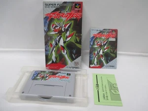 SNES -- TEKKAMAN BLADE -- Super Famicom. Boxed. JAPAN Game. 13498 - Picture 1 of 7
