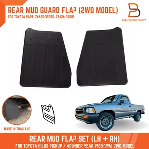 REAR MUD FLAP GUARD FIT TOYOTA PICKUP 2WD LN85 LN106 76625-39085 76626-39085 - Foto 1 di 8