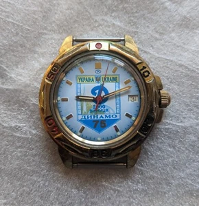 Vintage Watch WOSTOK KOMANDIRSKIE made in USSR 2000y - Picture 1 of 7