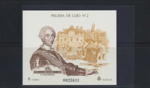 ¡ OPORTUNIDAD ! - ESPAÑA - PRUEBA DE LUJO AÑO 1988- EDIFIL NUM. 17 **/ MNH - Picture 1 of 1