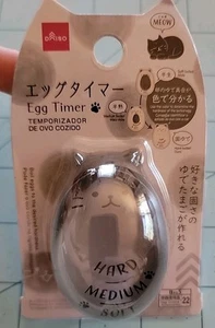 Marca Daiso: Temporizador de huevos de gato gris resina en forma de huevo - Nuevo con envío gratuito - Imagen 1 de 9