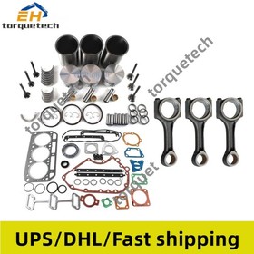 3D84-1 Overhaul Rebuild Kit+Connecting Rod for Komatsu Engine PC20-5 PC20-6 PC30