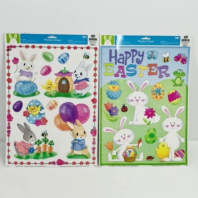 Lote de 2 hojas de huevos de pollito de conejito Walmart de 12”x15” para ventanas de primavera de Pascua Foto 1 de 4