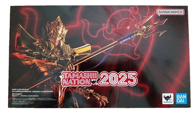 Saint Seiya Saint Cloth Myth EX Poseidon Original Color Edition Japanese Figure - Image 1 of 4