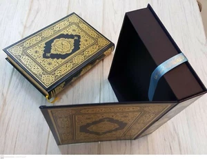 Heiliger Koran. King Fahad Druck Madinah limitierte & Sonderausgabe - Bild 1 von 12