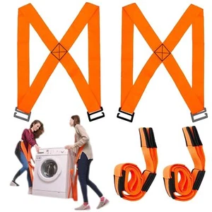 2 Personen Tragegurt Tragegurte Umzug Transportgurt Möbel Tragegurte Hebegurt... - Bild 1 von 6