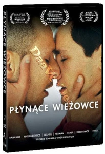 Floating Skyscrapers NEW PAL Arthouse DVD Tomasz Wasilewski Mateusz Banasiuk - Imagen 1 de 1