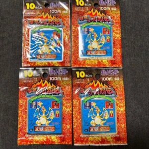 Sealed Pokemon Amada Hyper Sticker Collection Seal Retsuden 10 Pieces 4 Pack  - Picture 1 of 12