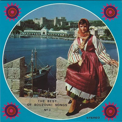 Various - The Best Of Bouzouki Songs Nº 3 Folk, World, 7" EP Schallplatte 68674 - Bild 1 von 4
