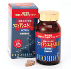 Okinawa Fucoidan Extract Powder 150 Capsules Genmatsu by Kanehide Bio Fukoidan