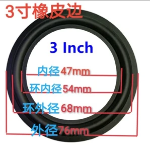 76 mm Speaker Surrounder Rubber Woofer Edge For 3" 3 IN/INCH Speaker - Picture 1 of 3