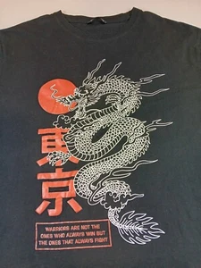 SHEIN Mens Small Oriental Dragon Graphic Print Short Sleeve PolyCotton Tee - Picture 1 of 7
