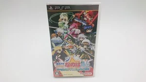 PSP Magical Girl Lyrical Nanoha As Portable The Battle of Aces Japanese Ver USED - Picture 1 of 12