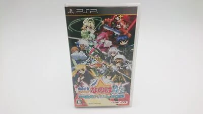 PSP Magical Girl Lyrical Nanoha As Portable The Battle of Aces Japanese Ver USED - Image 1 of 4