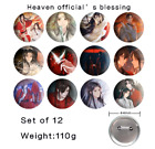 Heavenly God Blesses The People SPTE Badge Xie Lian Hua Cheng Animation Gift 